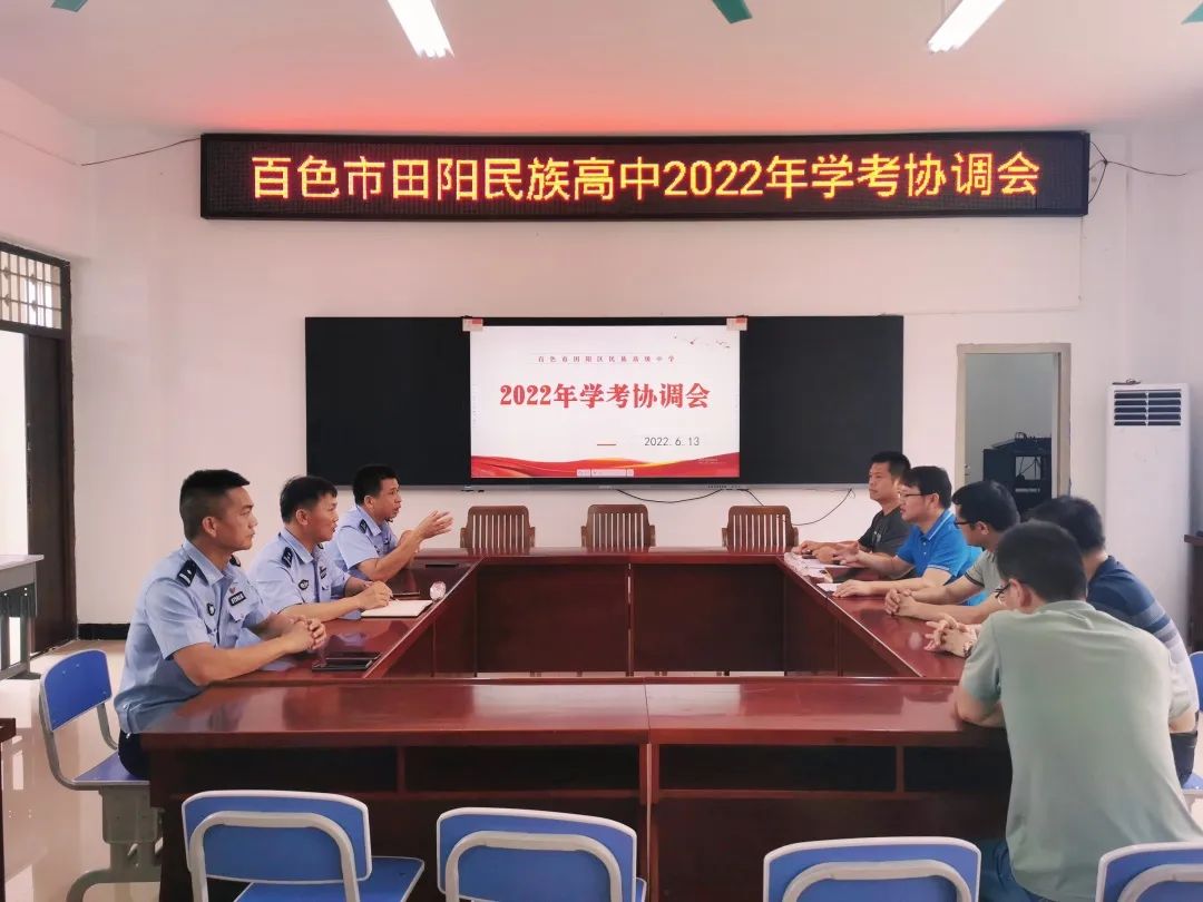 微信图片_20220614105324.jpg