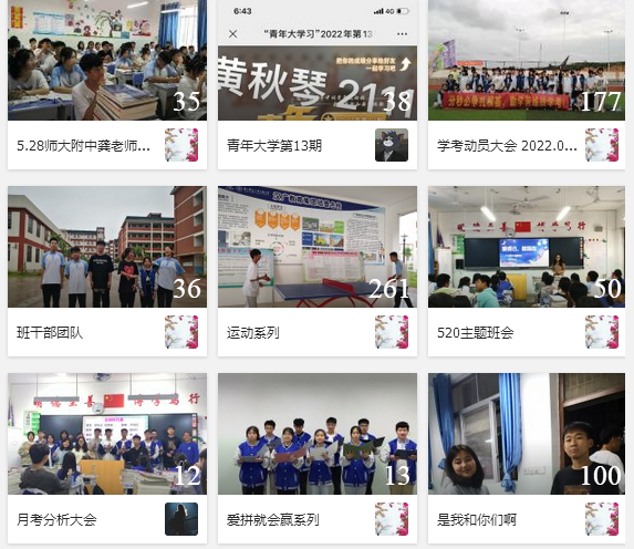 图片4.png