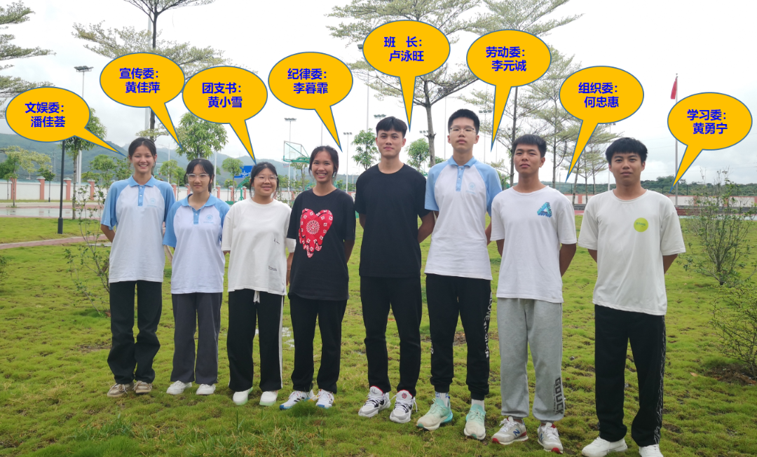 图片7.png