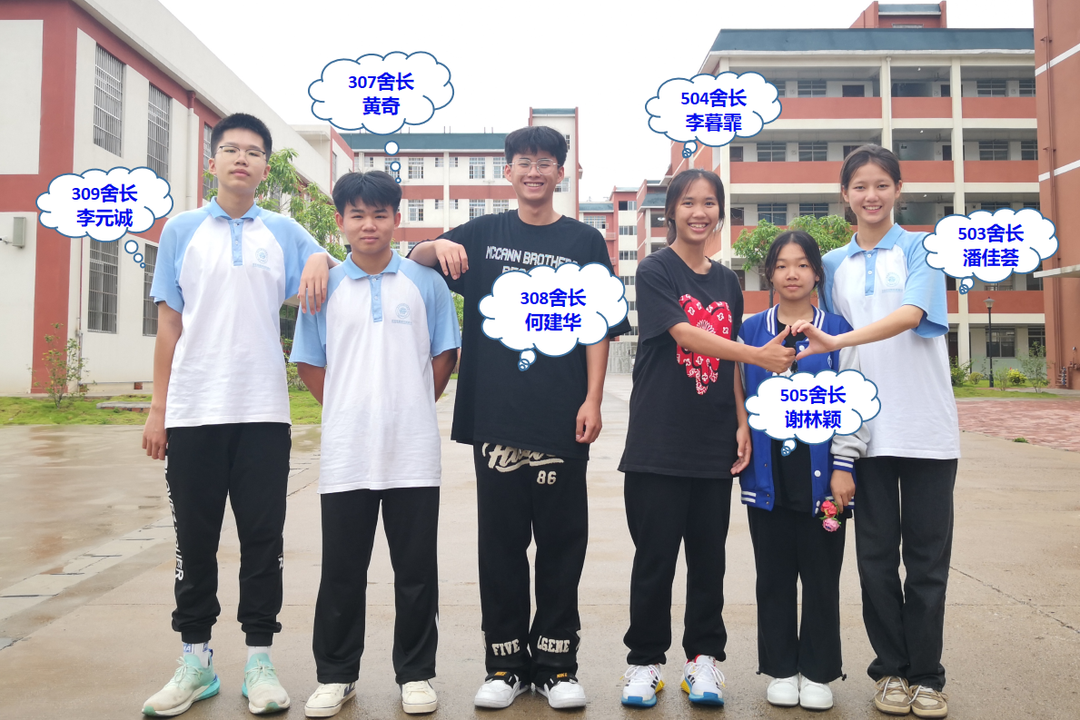 图片9.png