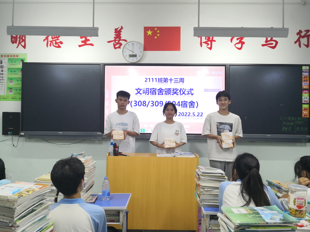 图片11.png
