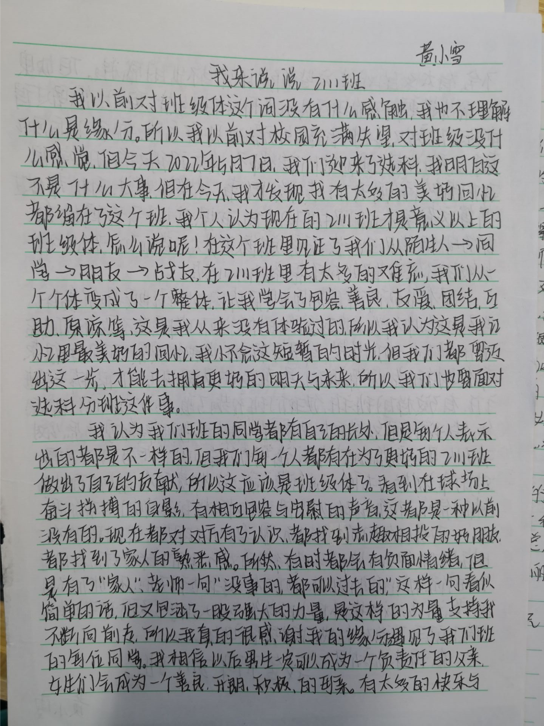 图片17.png