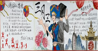 图片13.png