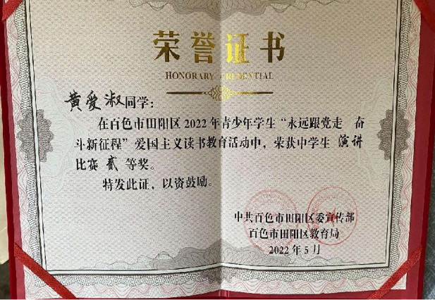 图片18.png
