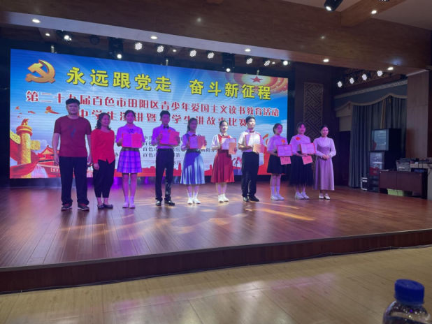 图片17.png