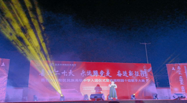 图片19.png