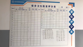 图片27.png