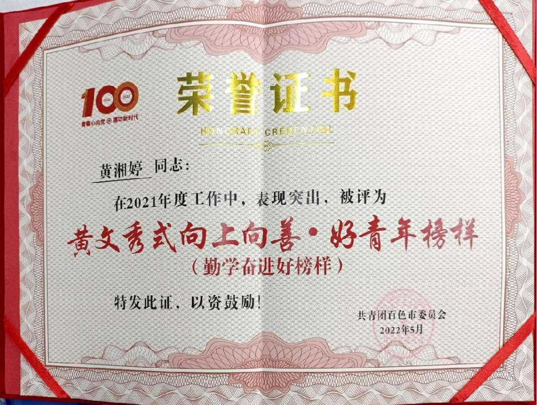 图片33.png
