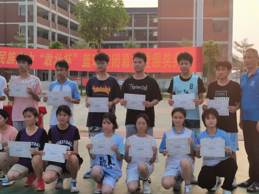 图片7.png