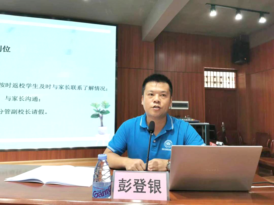 微信图片_20220830165120.jpg