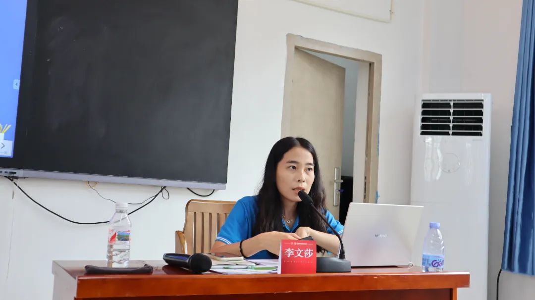 李文莎.jpg