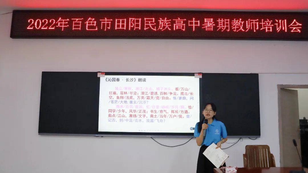 微信图片_20220830173637.jpg