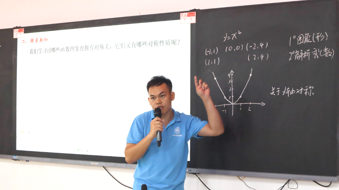 数学3.jpg