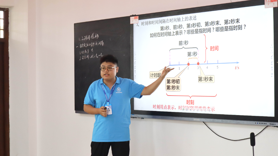 物理2.jpg
