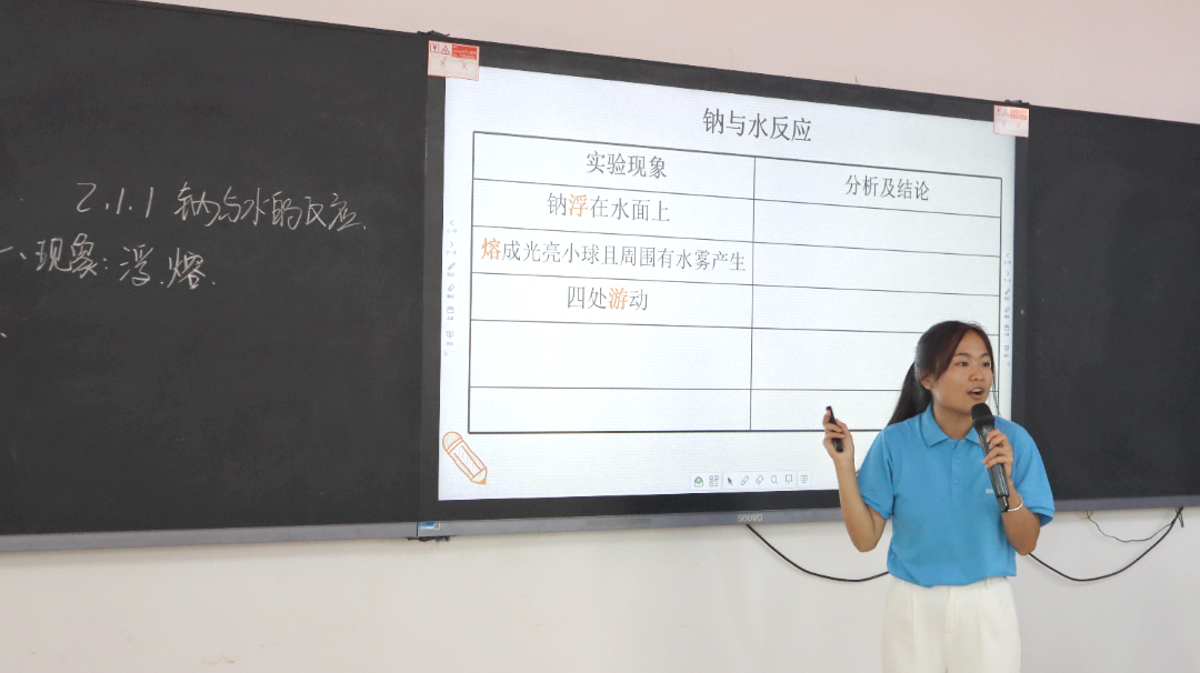 化学3.jpg