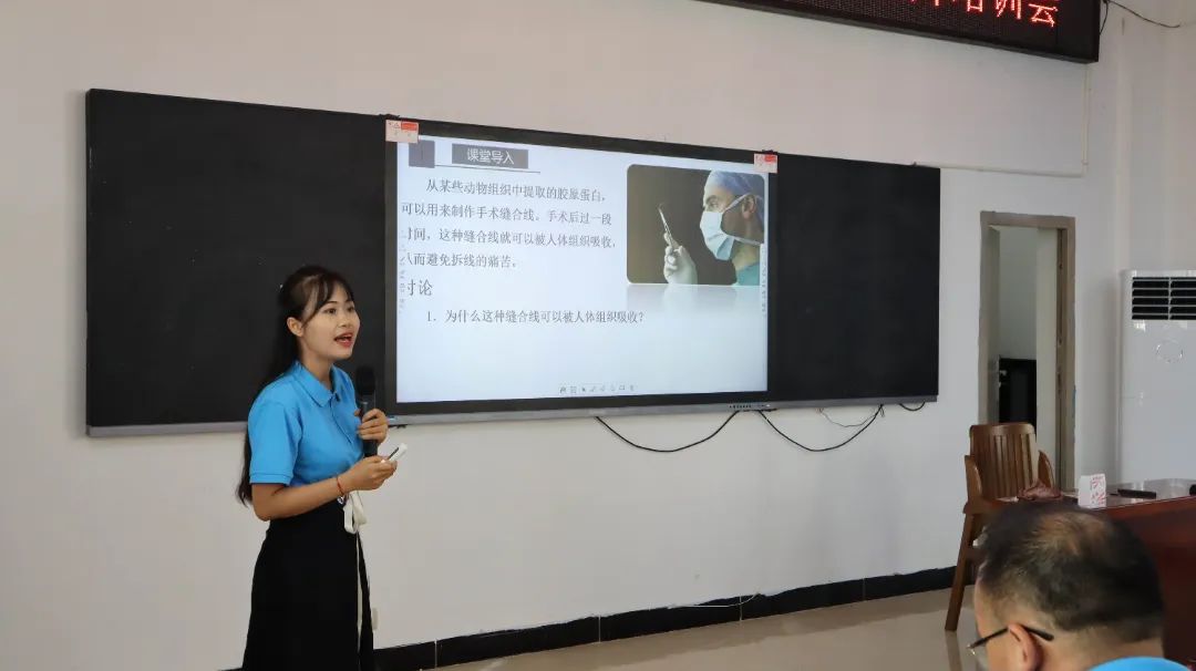 生物1.jpg