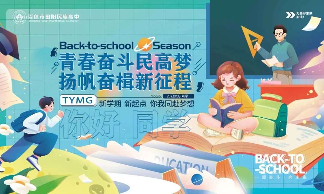 微信图片_20220831173603.jpg