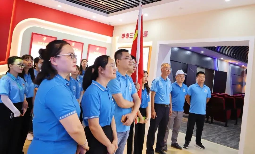 2.展厅学习1.jpg