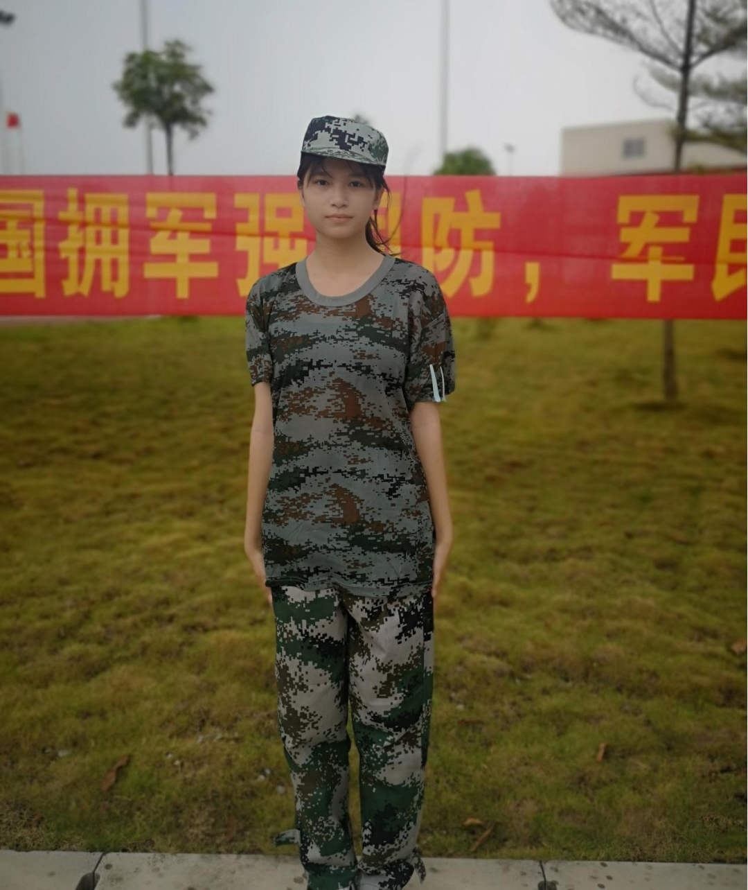 2209罗佳星.png
