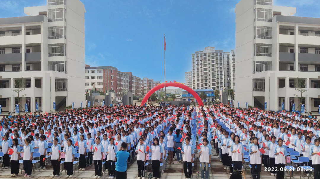 奋进新学期 建功新时代——百色市田阳民族高中9月份工作纪实 - 百色