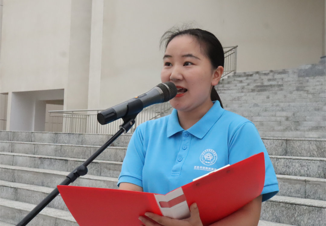 今天,你读书了吗?丨百色市田阳民族高中第十一周主题升旗仪式
